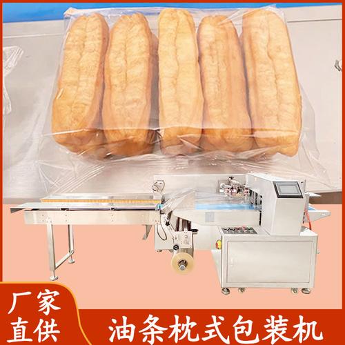 1500加工方式:经营模式:生产加工资质