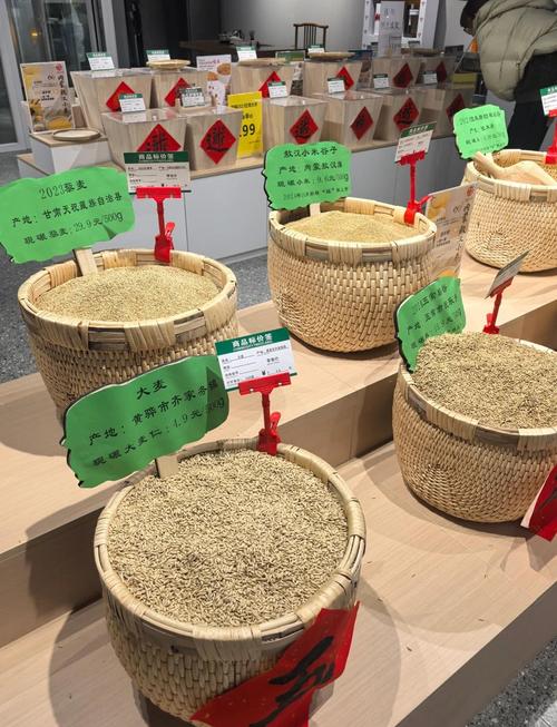 探访古法粮食店,重温60年代的味道