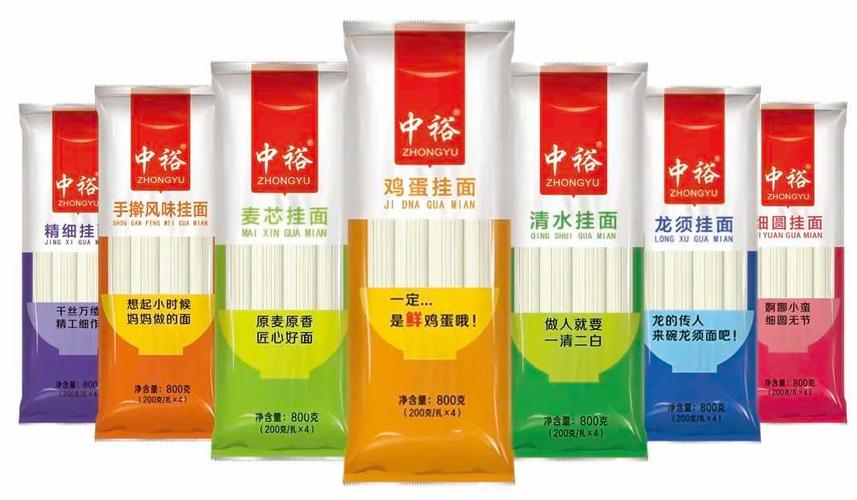 面粉挂面主食品均入围"十强"!中裕位居全国粮油加工企业前列